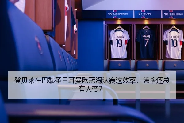 deng-bei-lai-zai-ba-li-sheng-ri-er-man-ou-guan-tao-tai-sai-zhe-xiao-lv-ping-sha-hai-zong-you-ren-kua-2-574.jpg